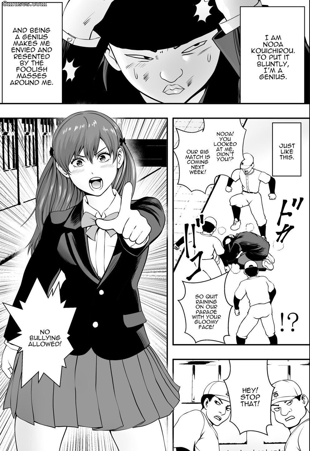 Freedom Prophet - Haha wa inu nare musume wa hana nare - Page 2