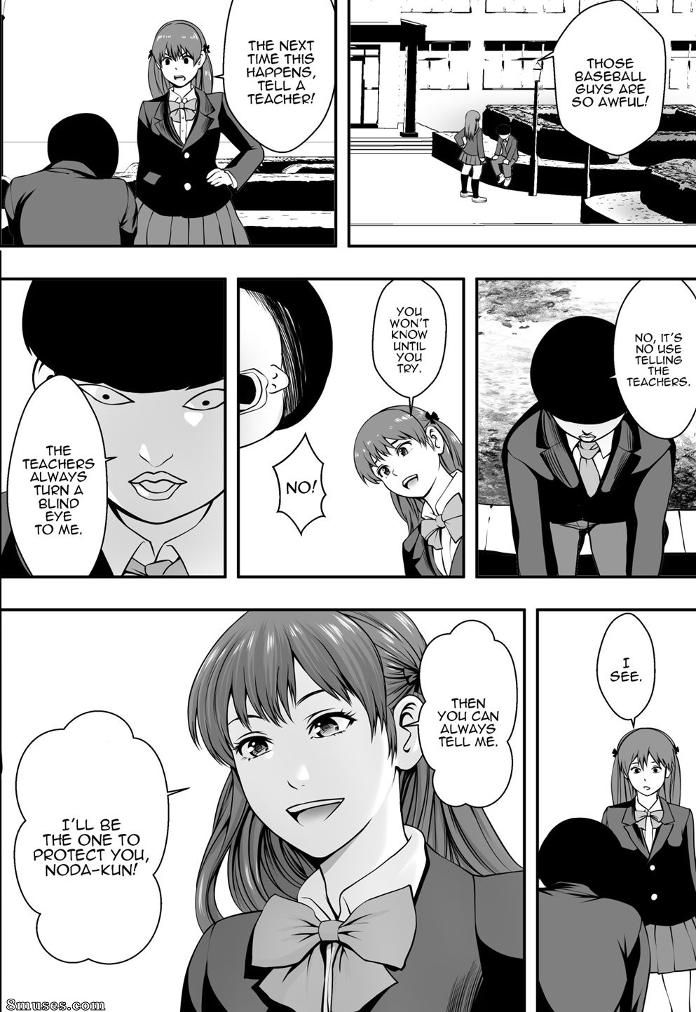 Freedom Prophet - Haha wa inu nare musume wa hana nare - Page 3