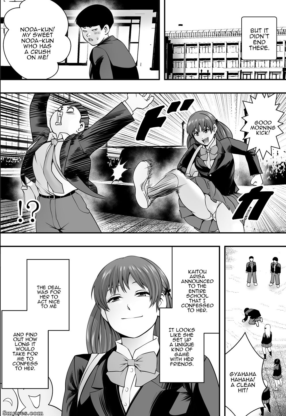 Freedom Prophet - Haha wa inu nare musume wa hana nare - Page 5