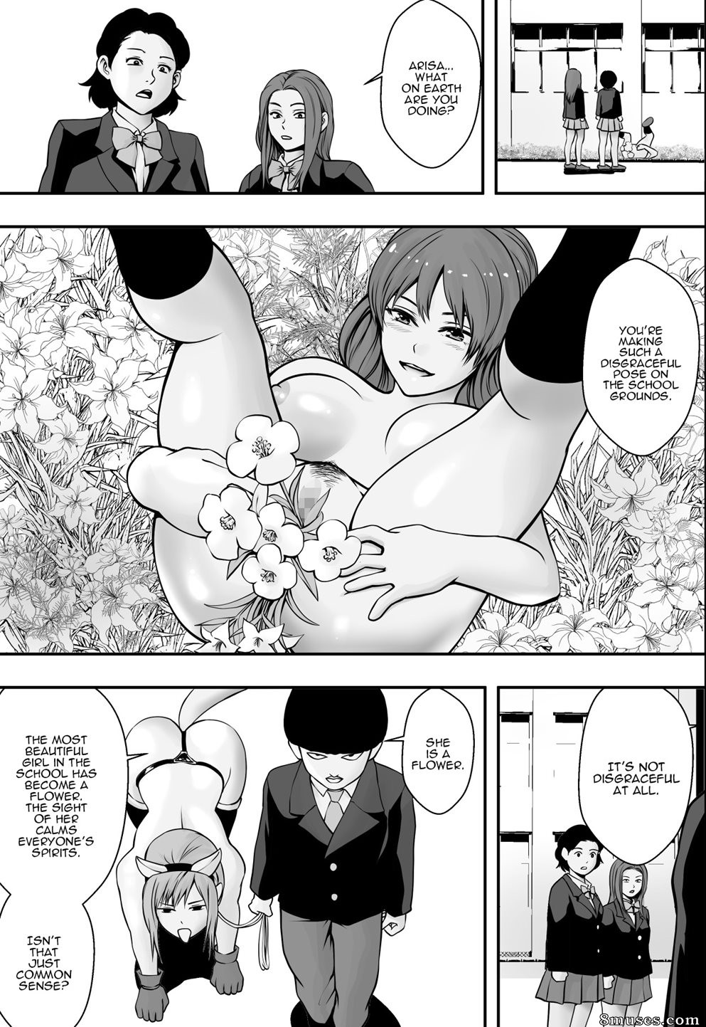 Freedom Prophet - Haha wa inu nare musume wa hana nare - Page 50