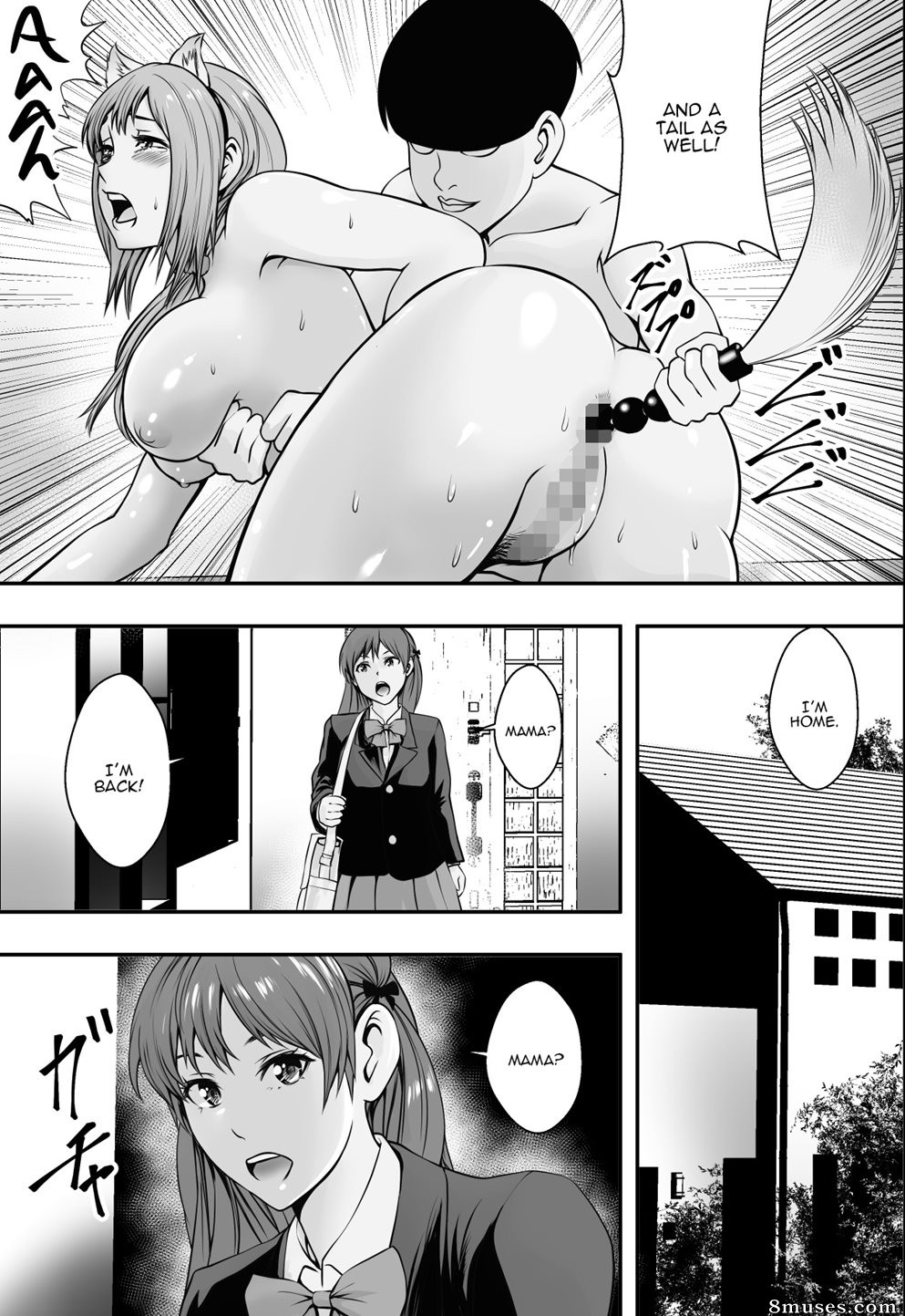 Freedom Prophet - Haha wa inu nare musume wa hana nare - Page 26