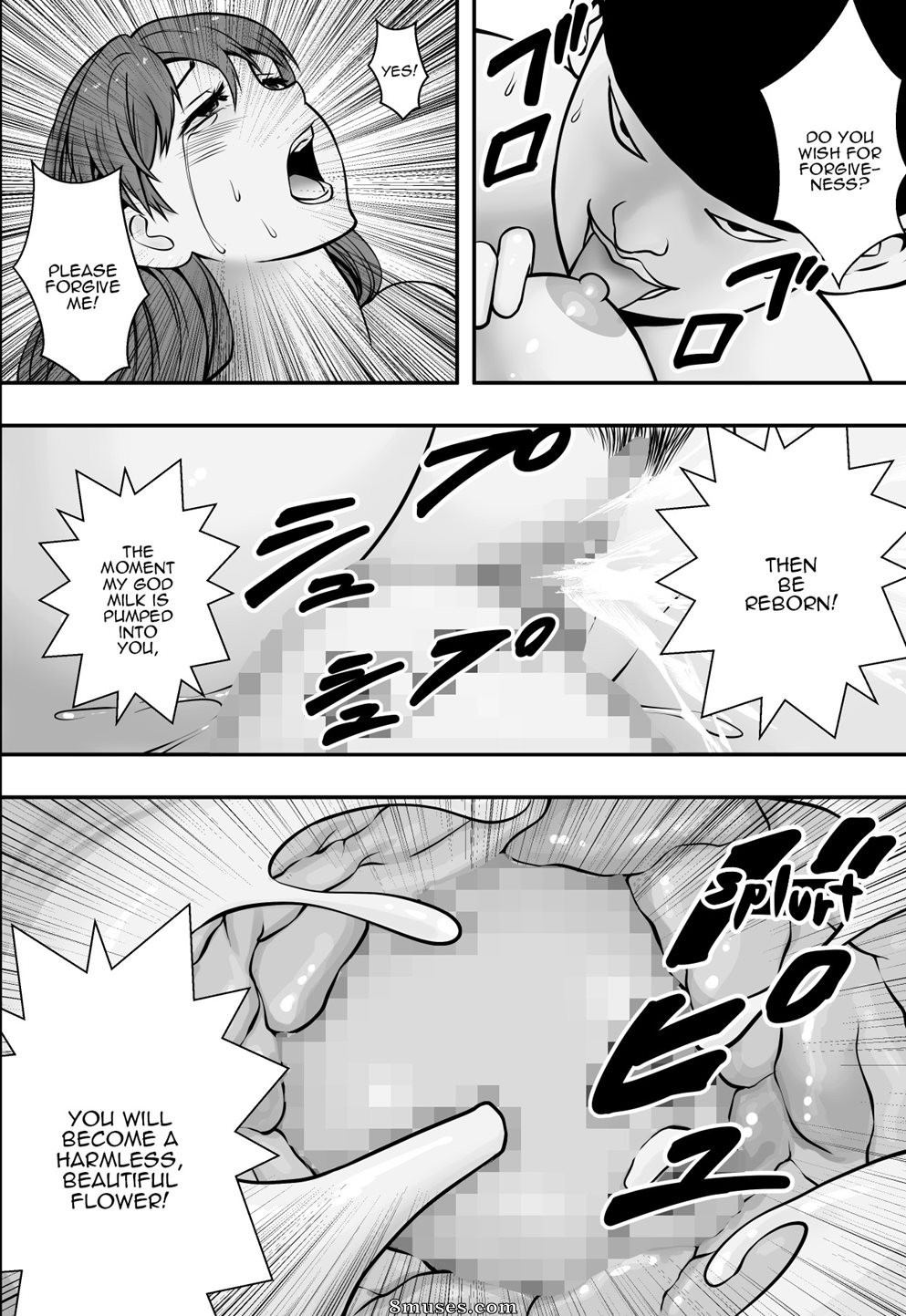 Freedom Prophet - Haha wa inu nare musume wa hana nare - Page 47
