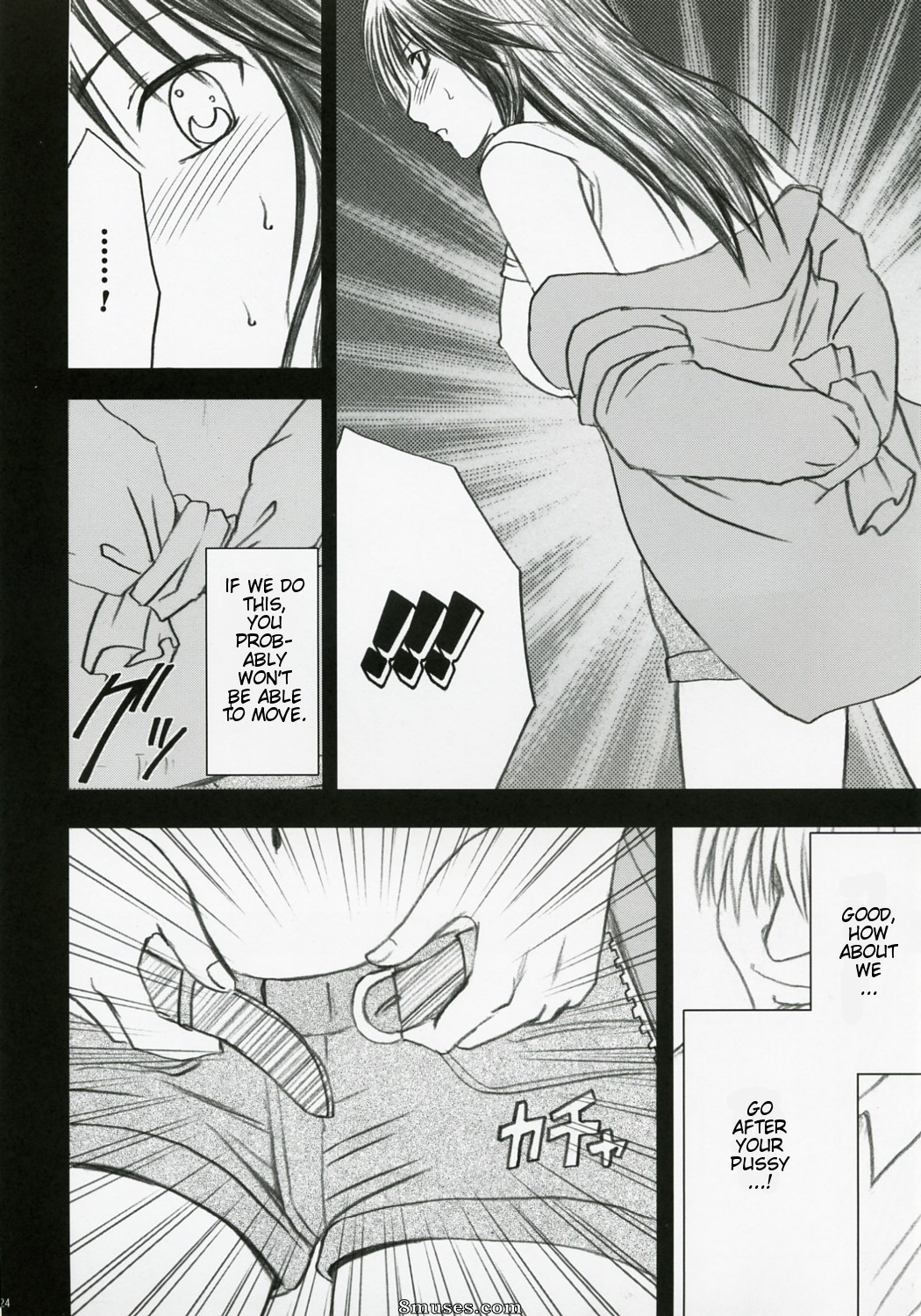 Crimson Hentai - Doujinshi limité de premier amour - Genteikaijo - Page 25
