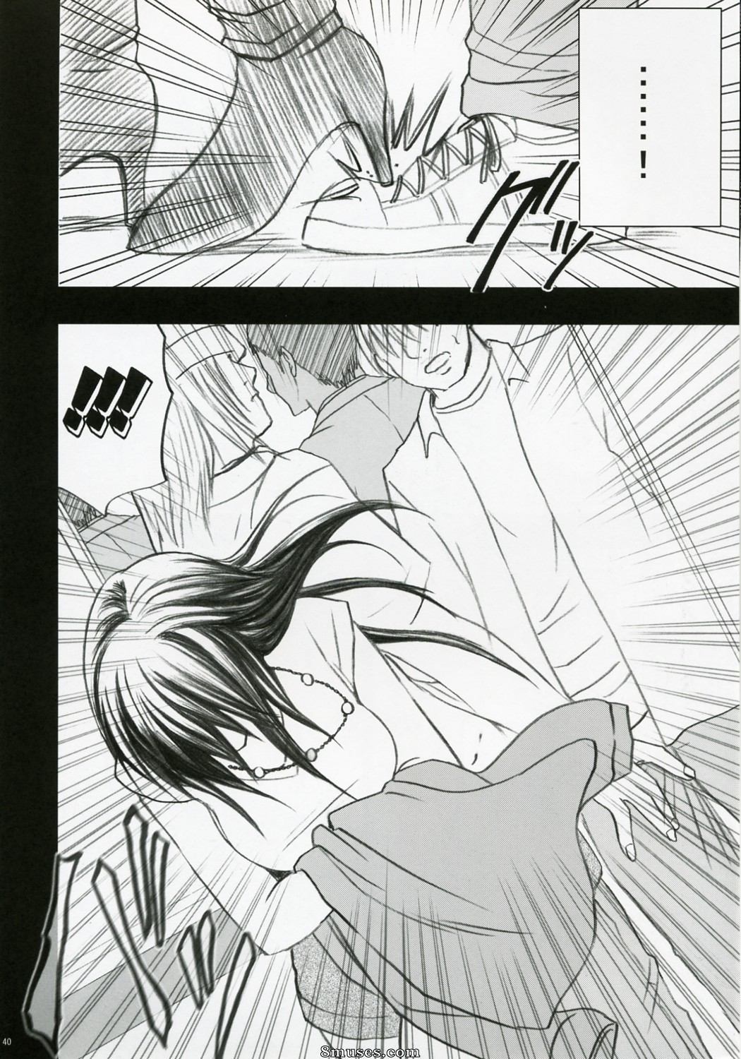 Crimson Hentai - Hatsukoi Limited Doujinshi - Genteikaijo - Page 41