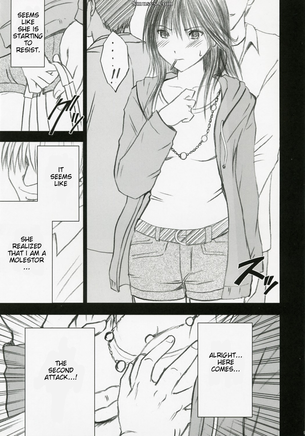 Crimson Hentai - Doujinshi limité de premier amour - Genteikaijo - Page 6