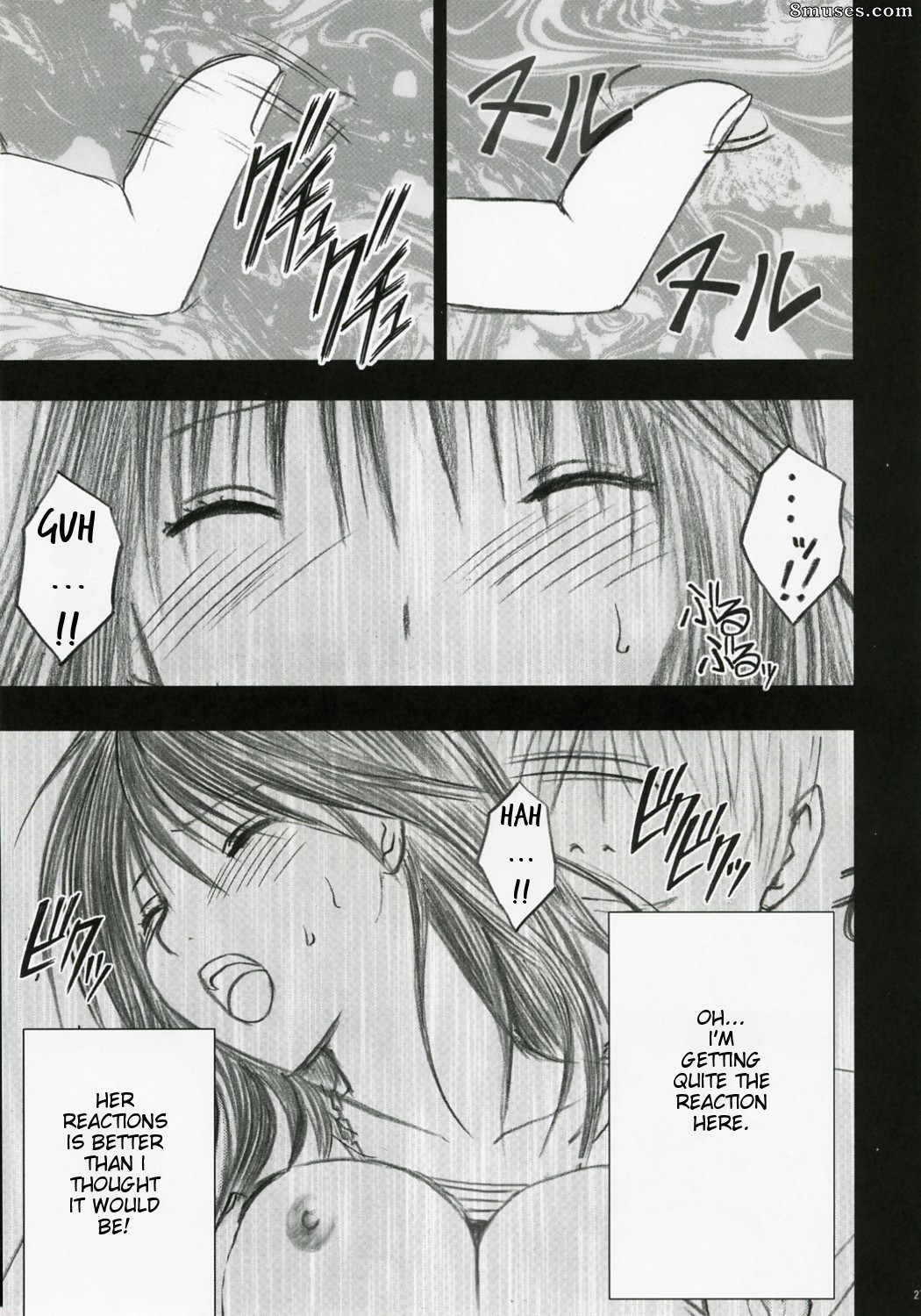 Hentai carmesí - Doujinshi limitado de Hatsukoi - Edición especial - Página 28