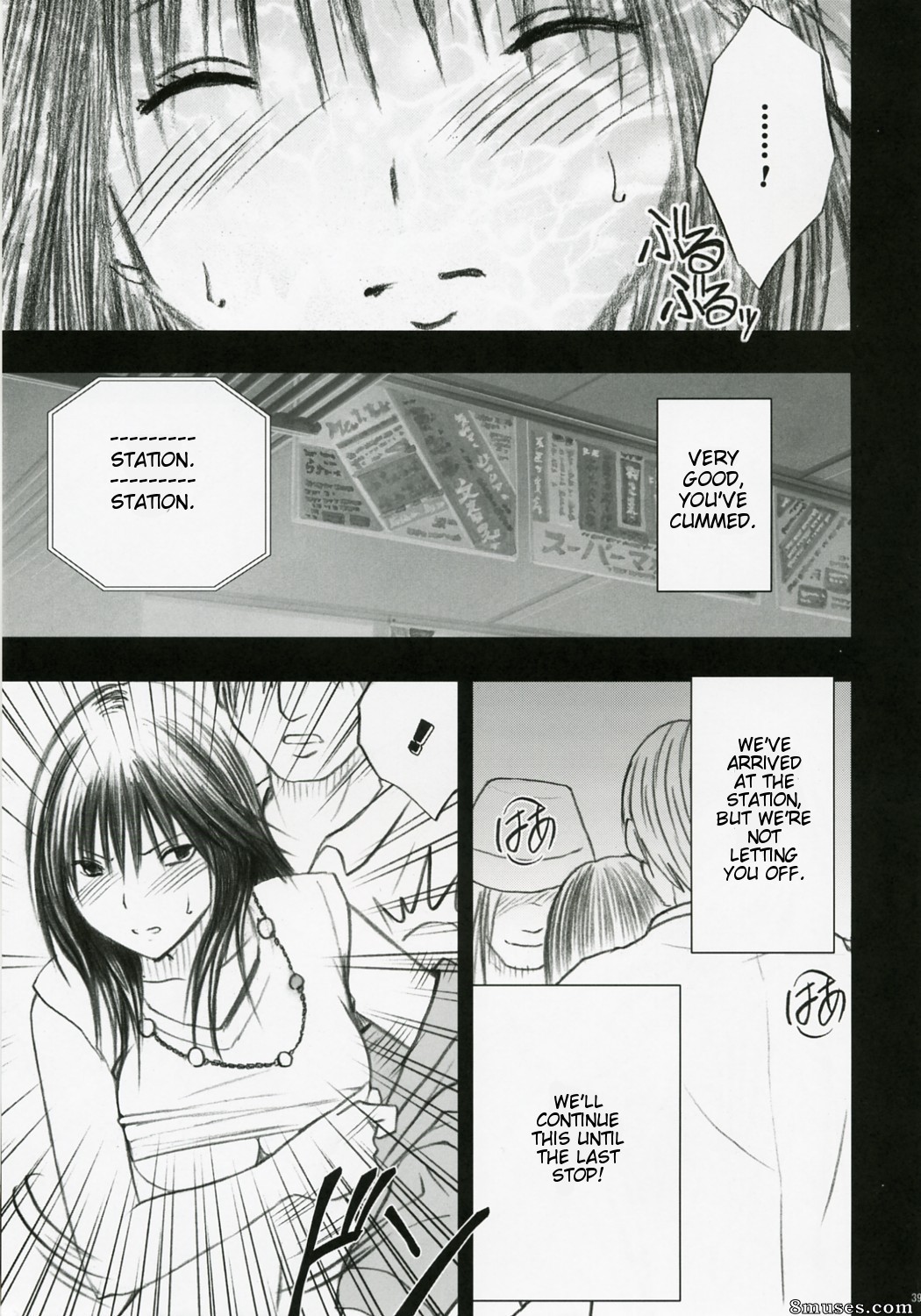 Crimson Hentai - Primeiro Amor Limitado - Edição Especial de Doujinshi - Genteikaijo - Página 40