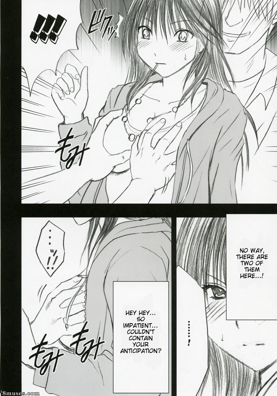 Crimson Hentai - Hatsukoi Limited Doujinshi - Genteikaijo - Page 7