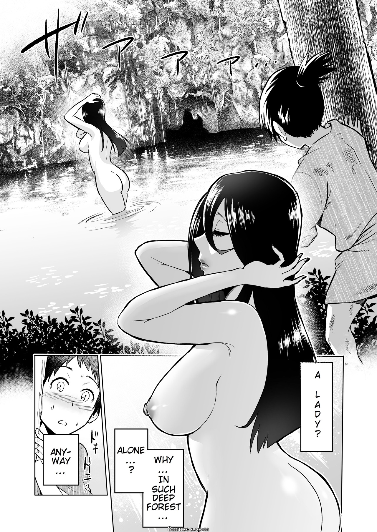 Bose - Seduced by a Beautiful Female Yokai in the Depths of the Forest - Page 4