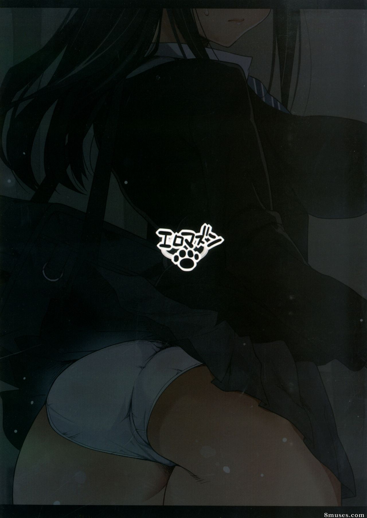 Eromazun (Ma-kurou) - Shibuya Rin Falls - An Old Guy Has Paid Sex With Shibuya Rin - Page 34