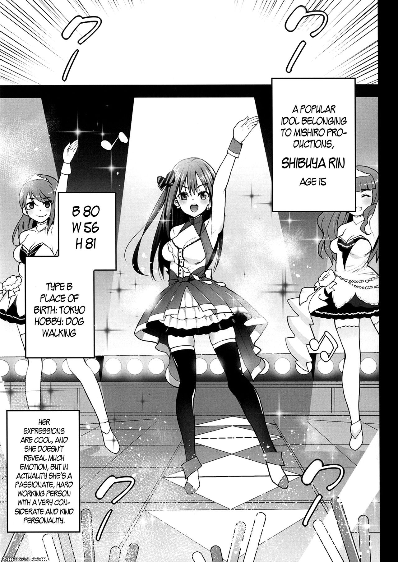 Eromazun (Ma-kurou) - Shibuya Rin Falls - An Old Guy Has Paid Sex With Shibuya Rin - Page 2