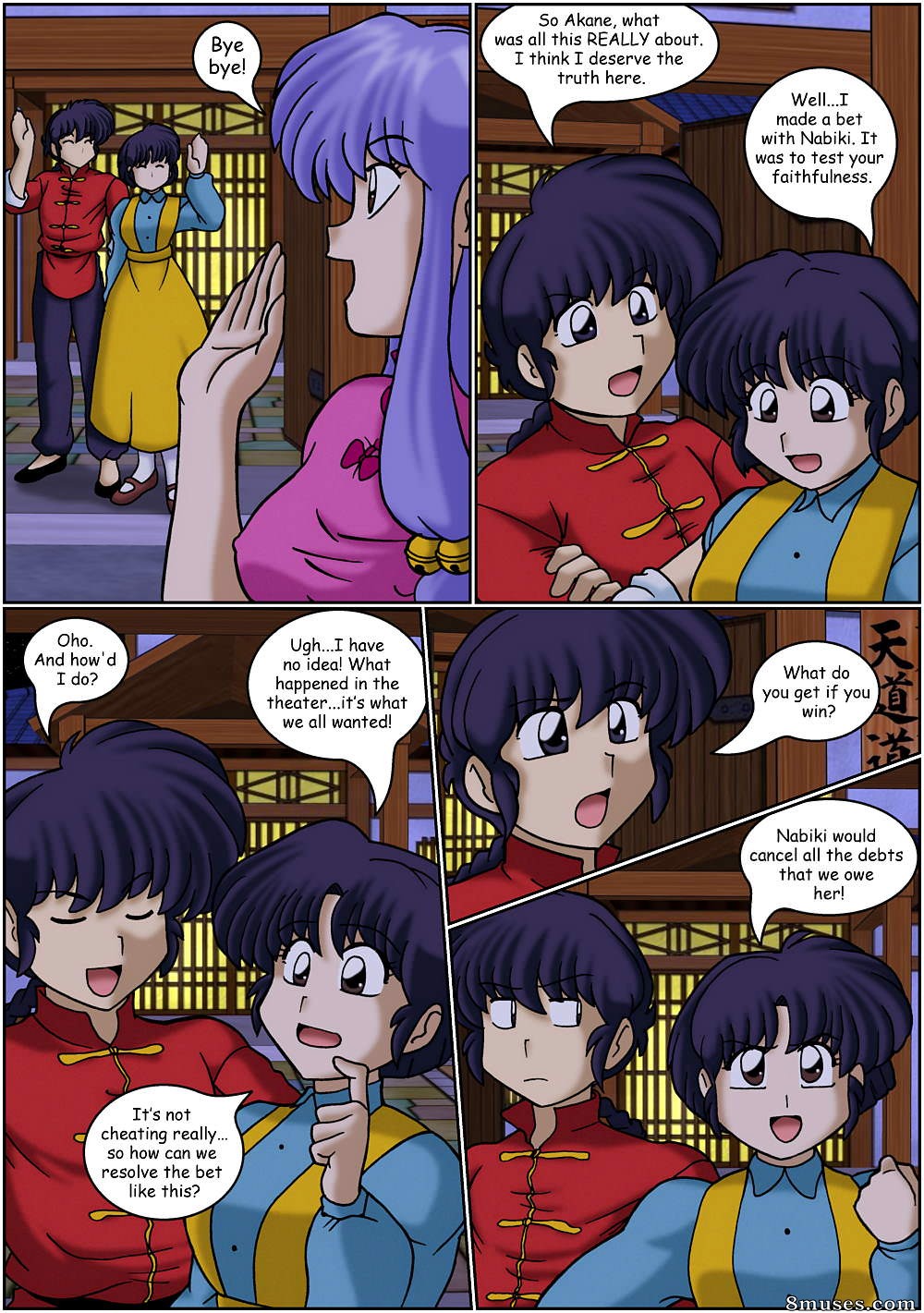 Ranma Books Comics - Caos do filme da meia-noite - Página 39