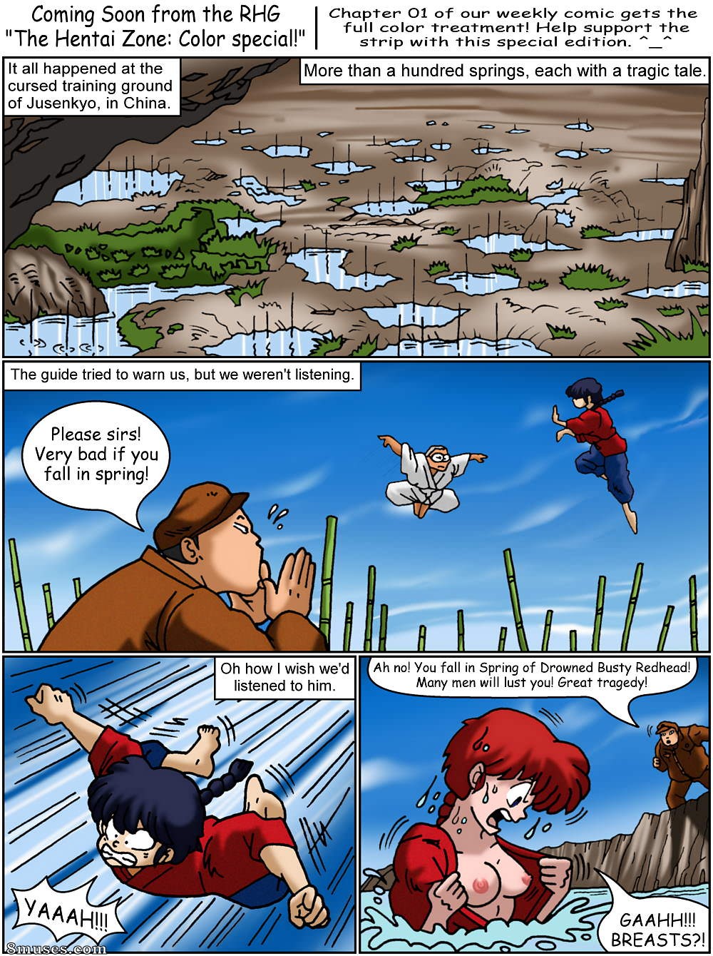 Ranma Books Comics - Mayhem du film de minuit - Page 42