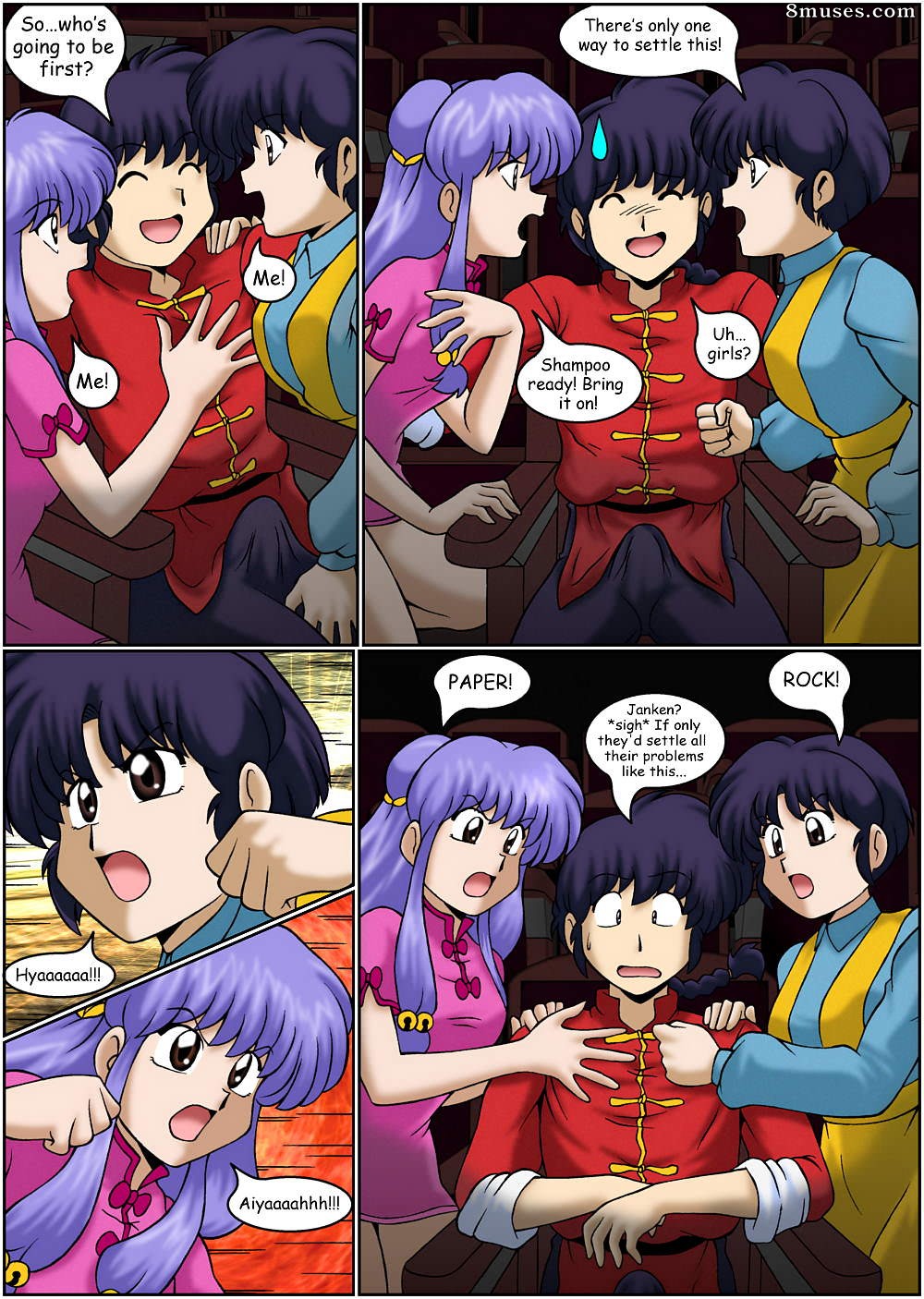 Ranma Books Comics - Midnight Movie Mayhem - Page 27