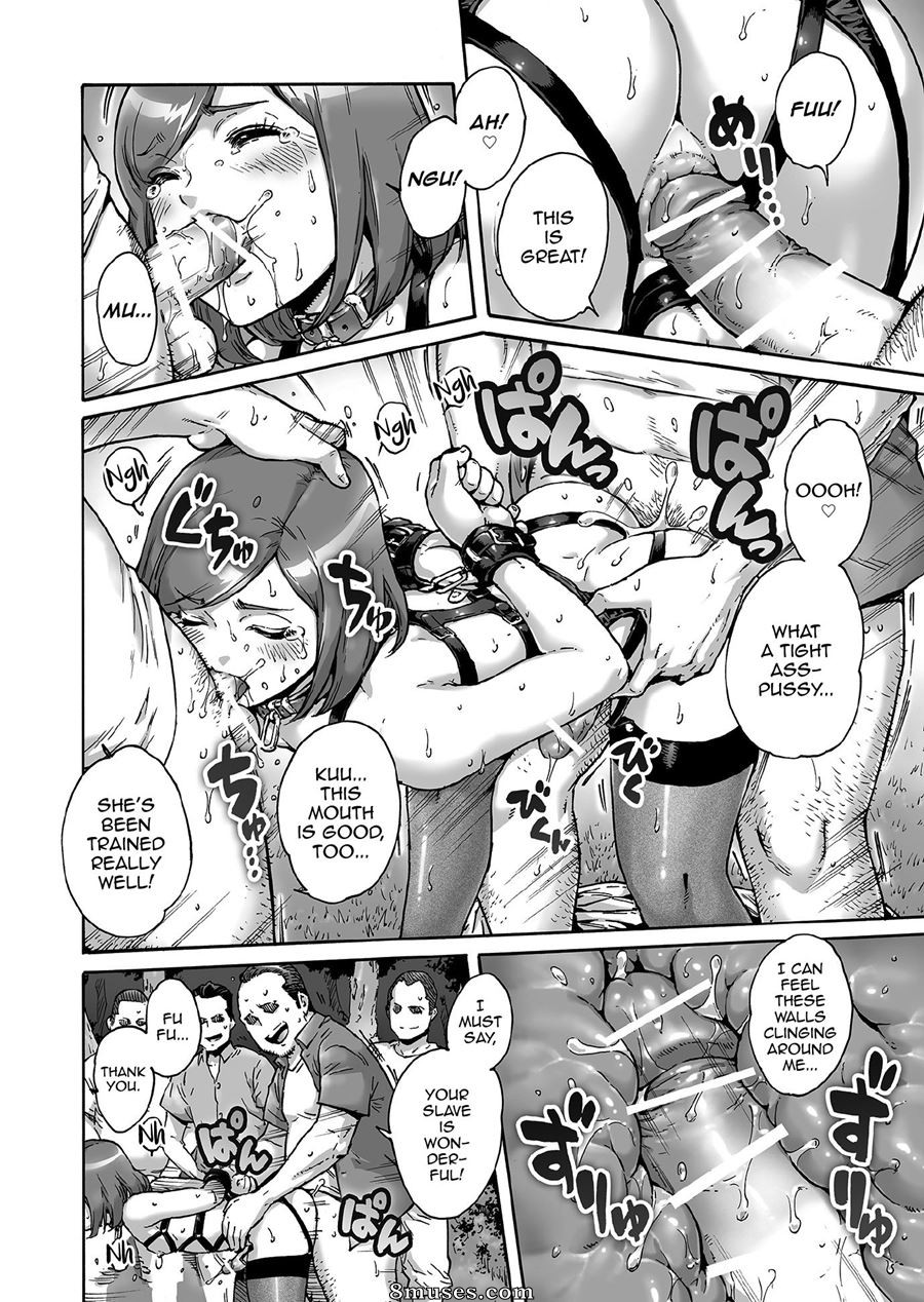 With a Trap - Issue 6 - Page 11