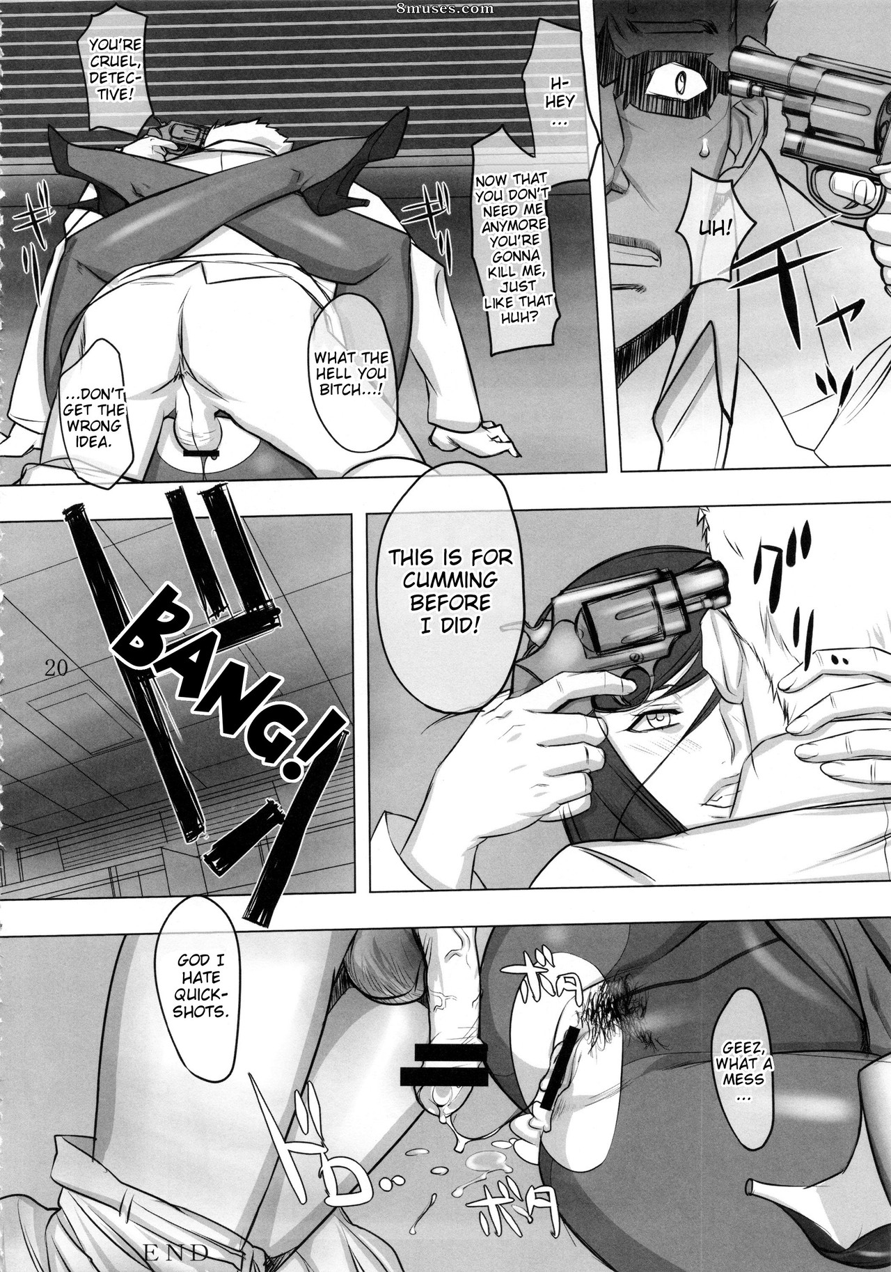 PanSto Keiji -Sen - Détective bas de soie - Numéro 2 - Page 19