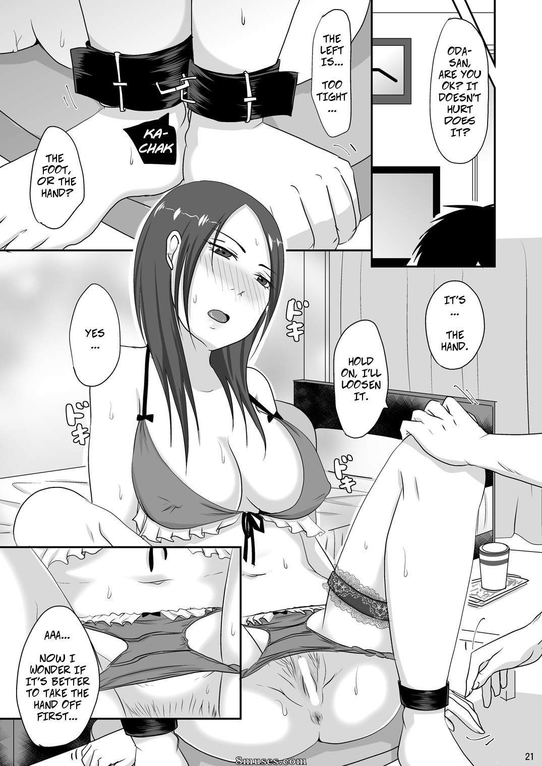 Avec ma voisine... et une vie de plaisir ! - Avec ma voisine - Numéro 1 - Page 21