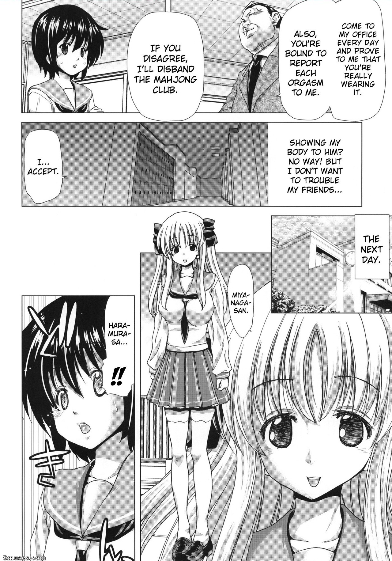 Place Polinky Hiroba - ONLY-ONE - Page 6