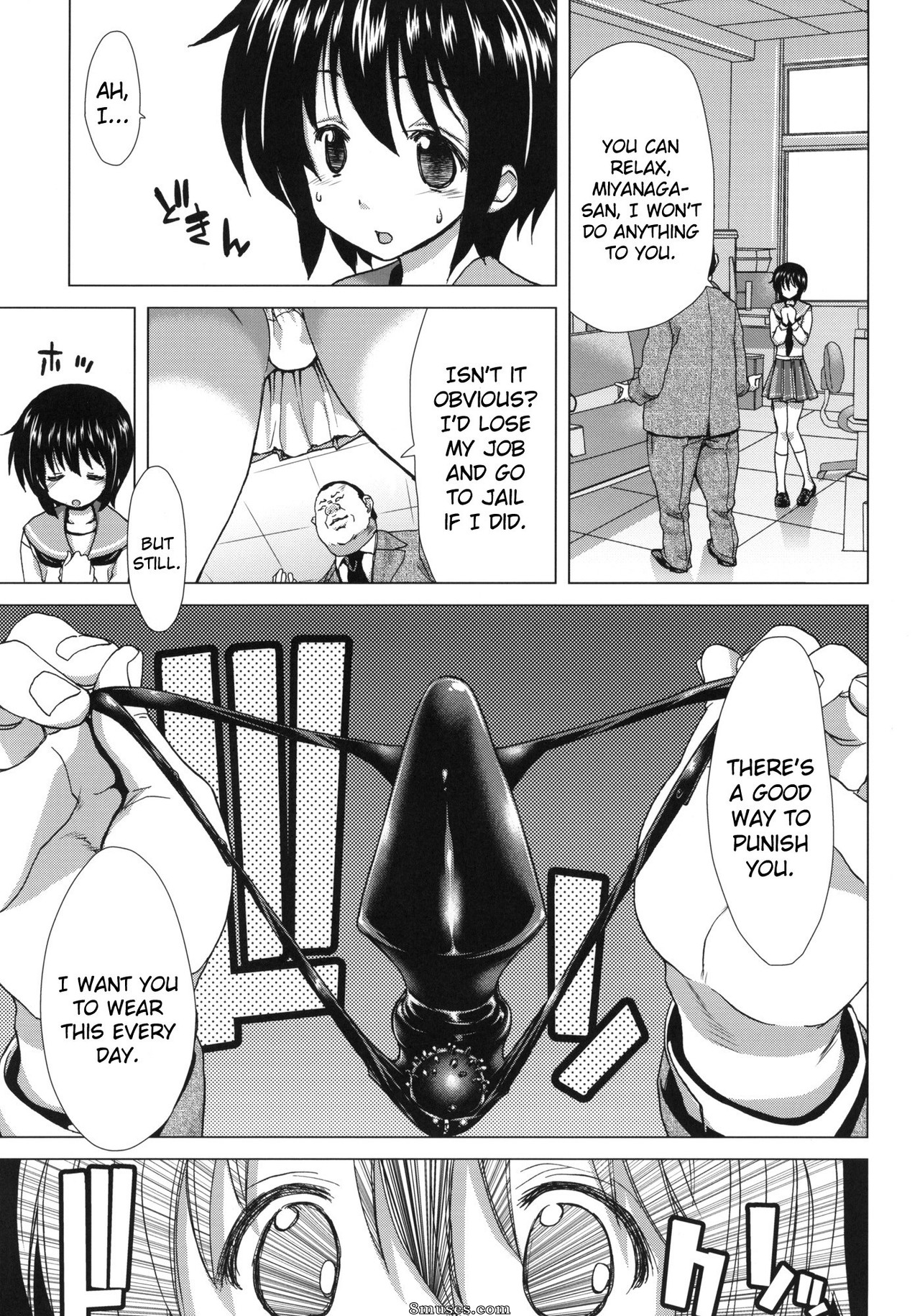 Polinky Hiroba - ONLY-ONE - Page 5