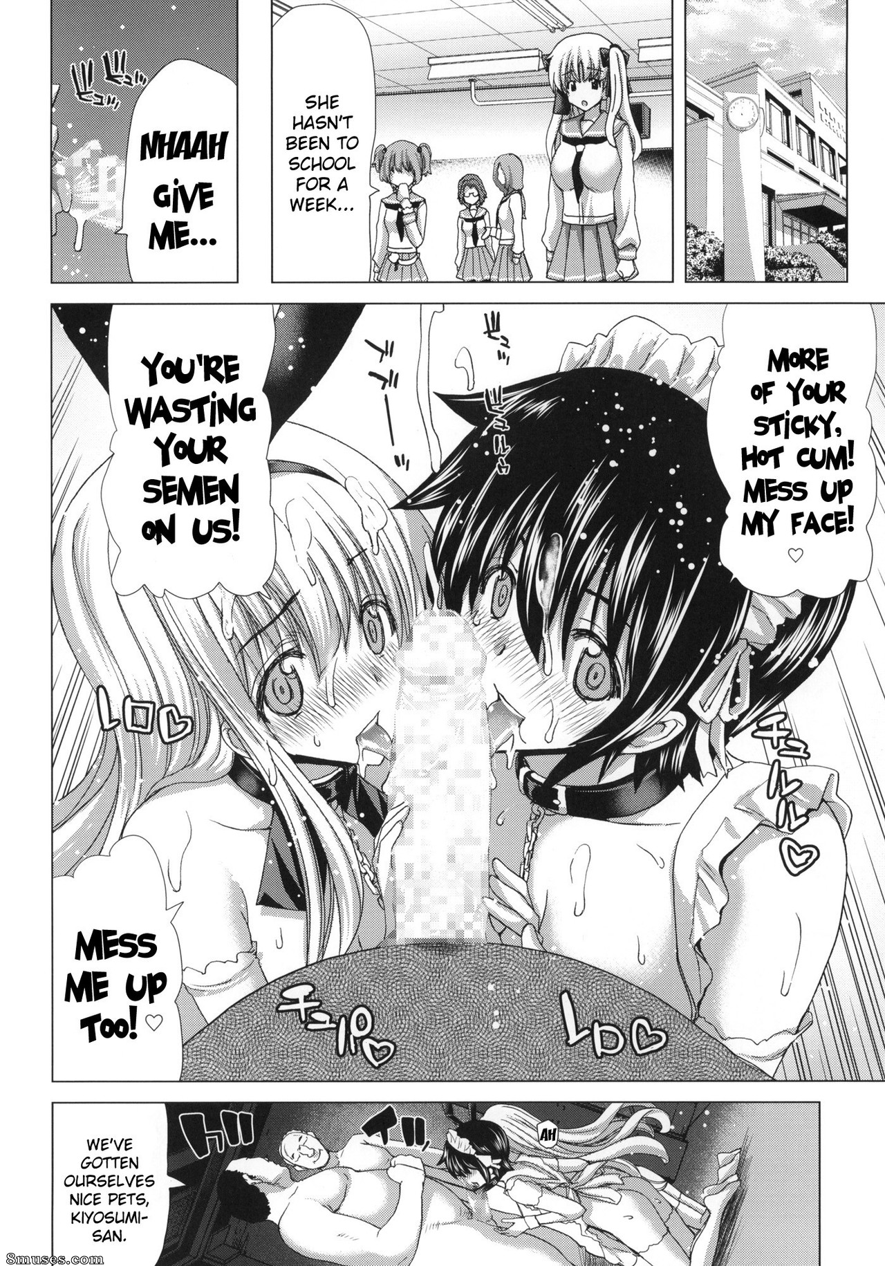 Polinky Hiroba - ONLY-ONE - Page 24
