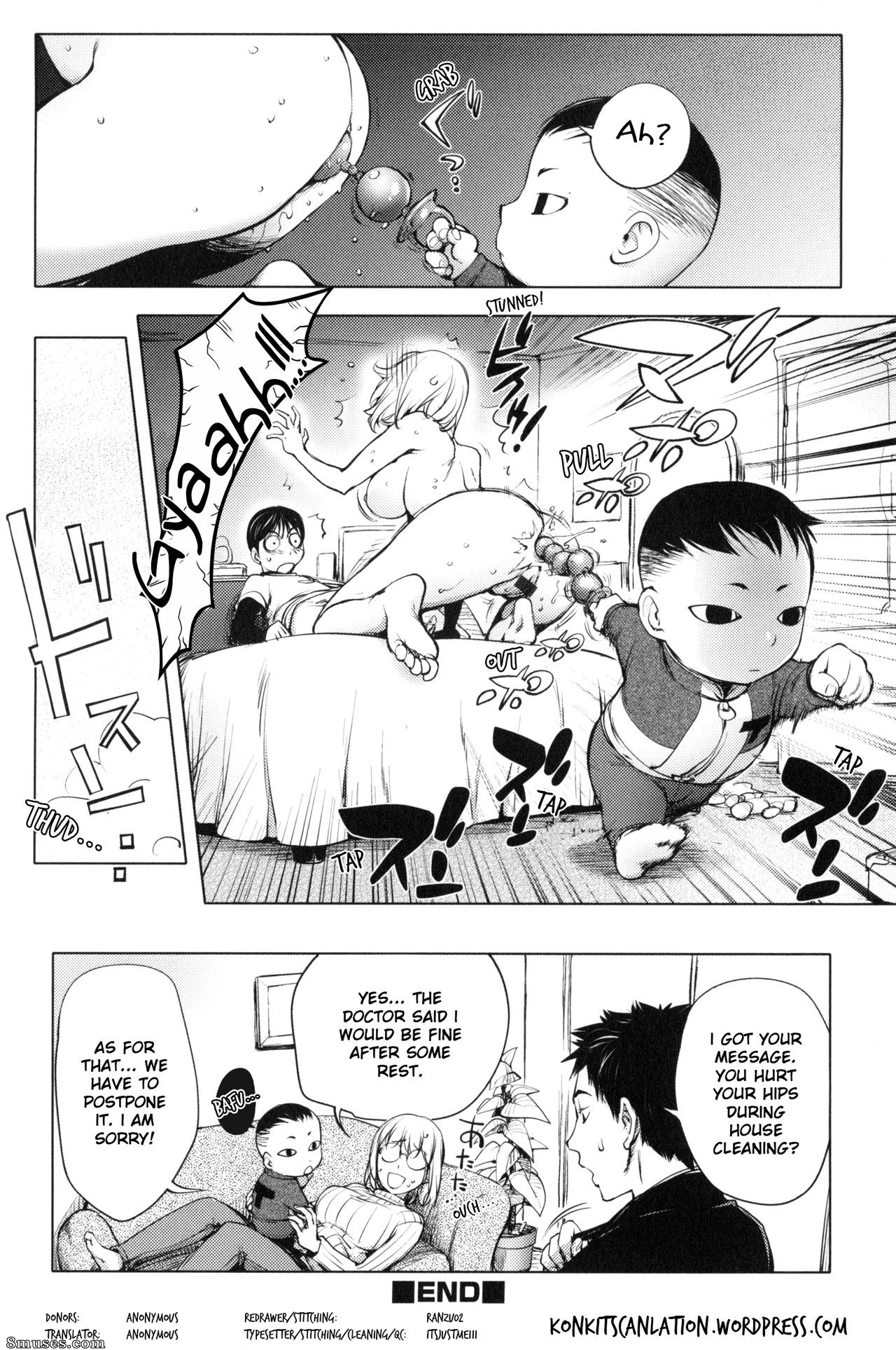 Kon-Kit - Let's Play With Kaya-nee - Page 18