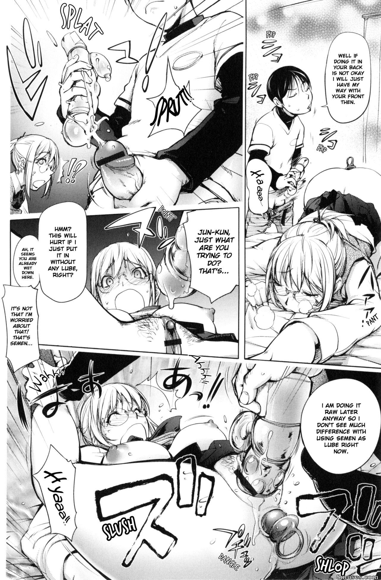 Kon-Kit - Let's Play With Kaya-nee - Page 10