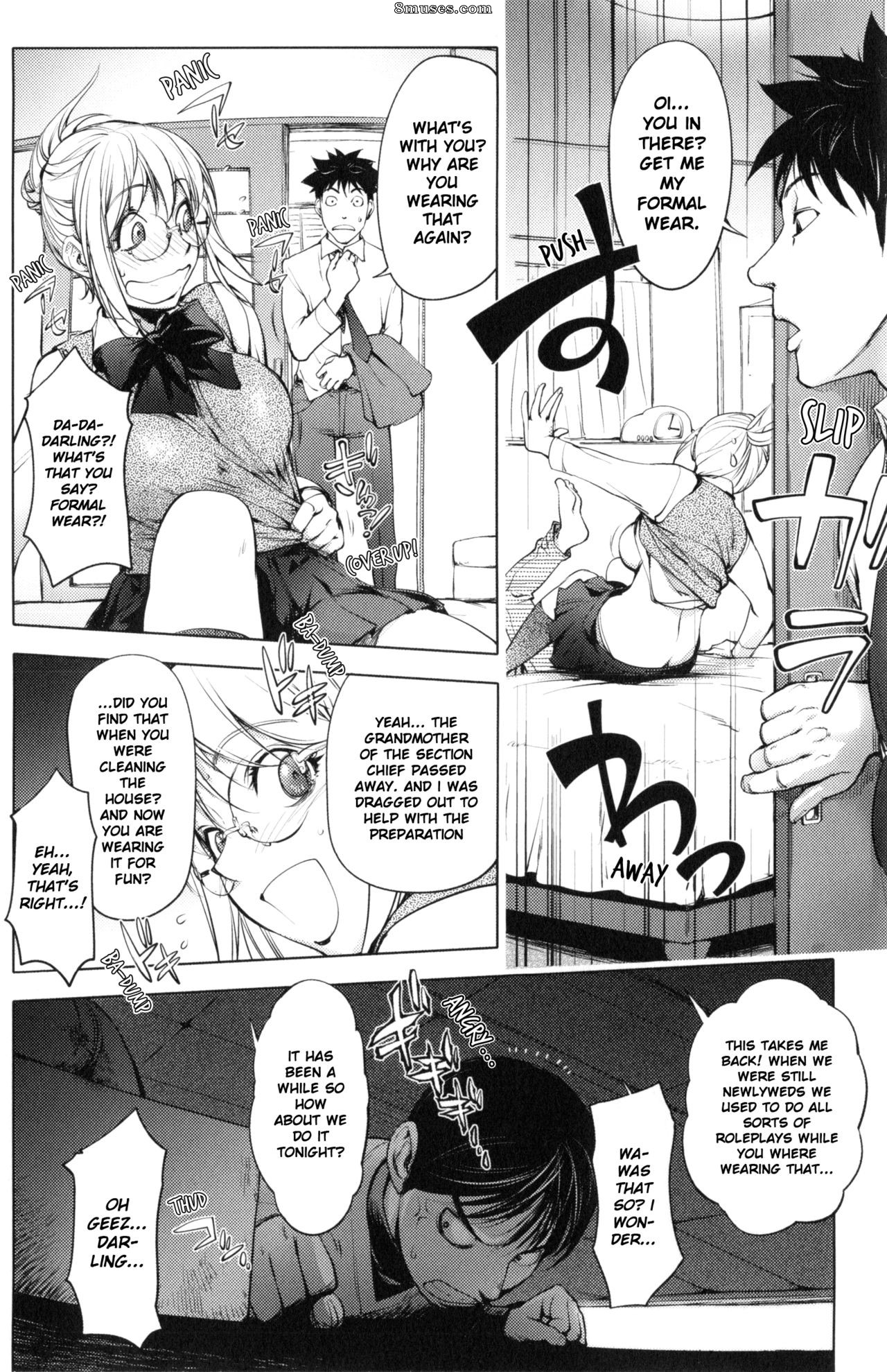 Kon-Kit - Let's Play With Kaya-nee - Page 4