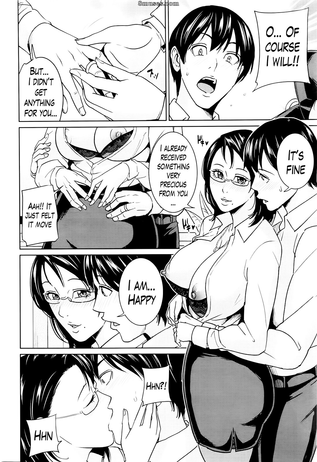 Maimu Maimu - Kyouko-sensei and My Secret - Page 107