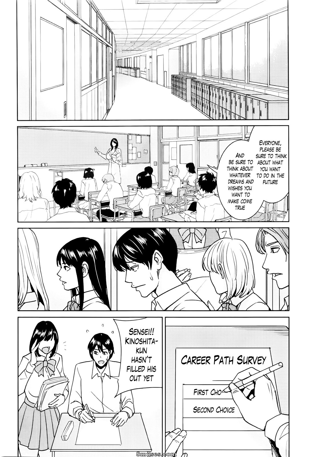 Maimu Maimu - Kyouko-sensei and My Secret - Page 101