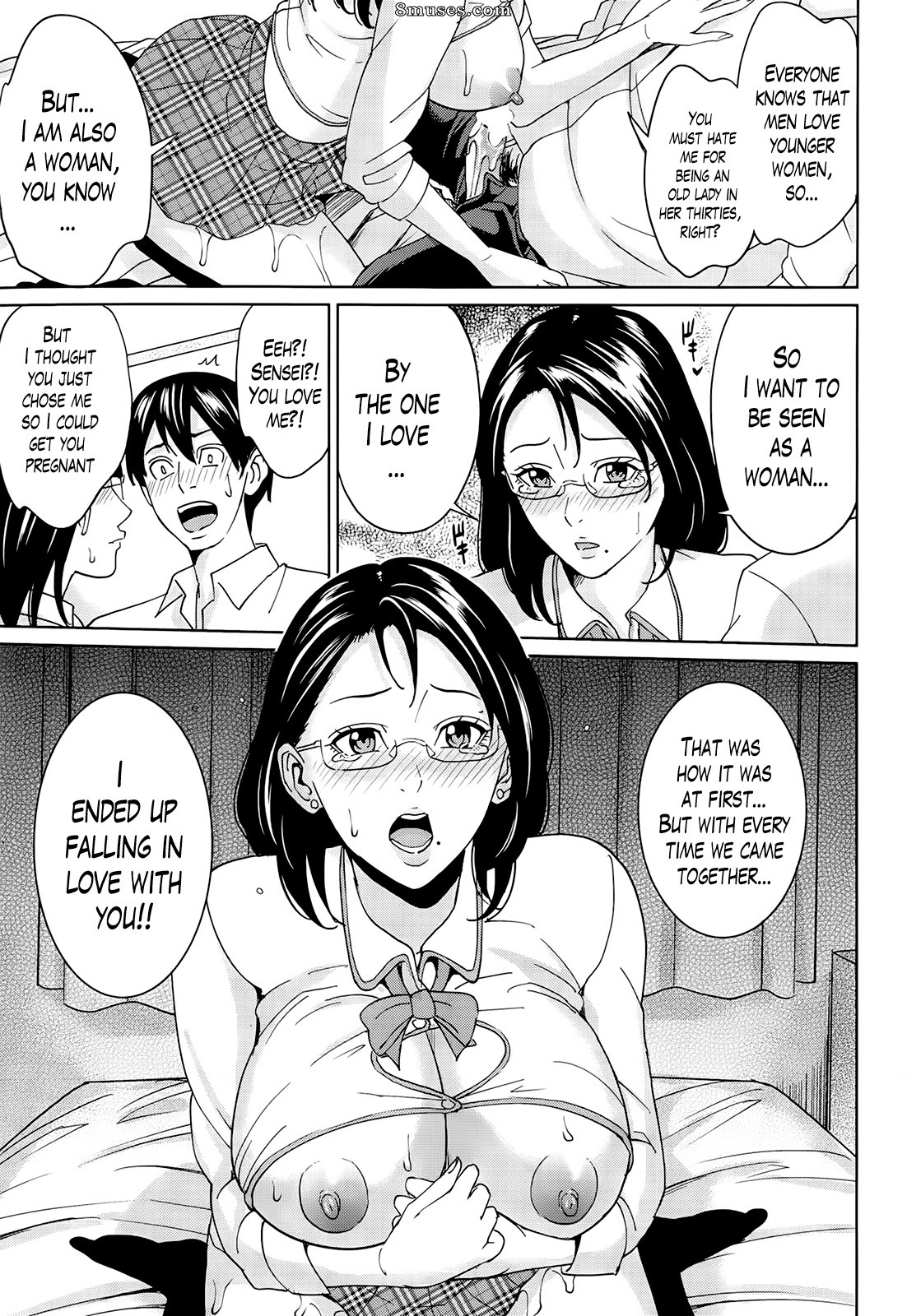 Maimu Maimu - Kyouko-sensei and My Secret - Page 52