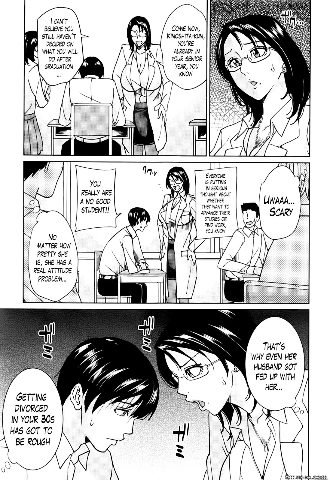 Maimu Maimu - Kyouko-sensei and My Secret - Page 102