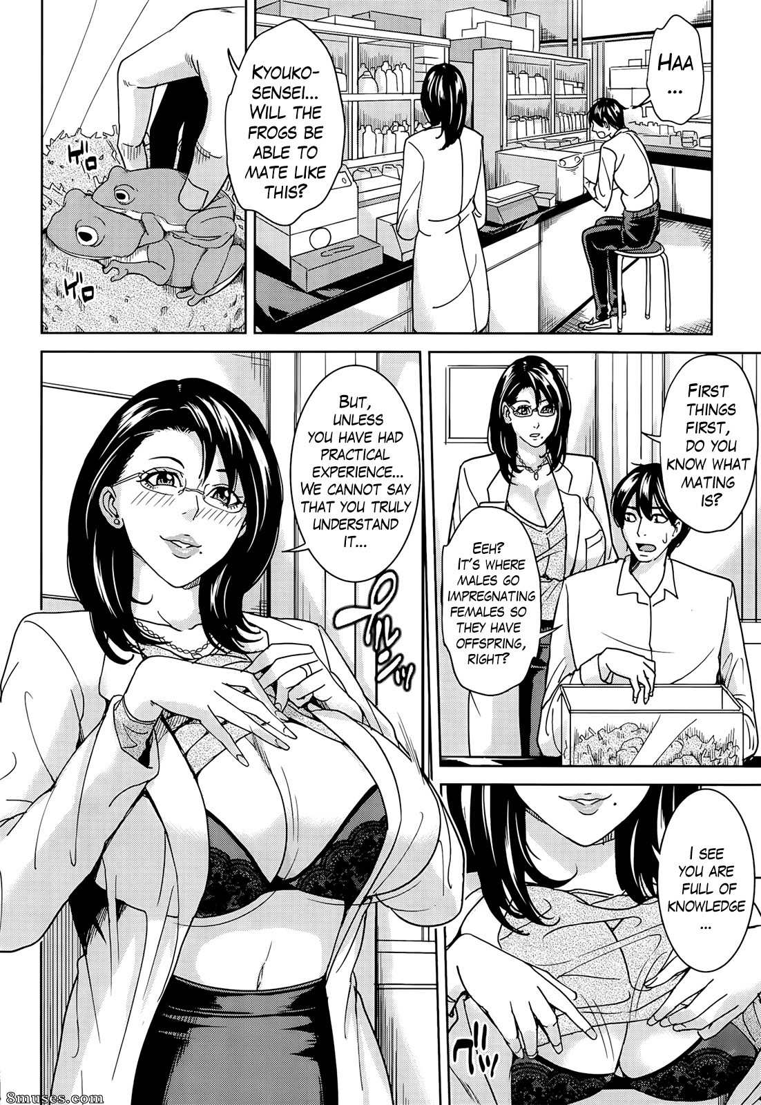 Maimu Maimu - Kyouko-sensei and My Secret - Page 8