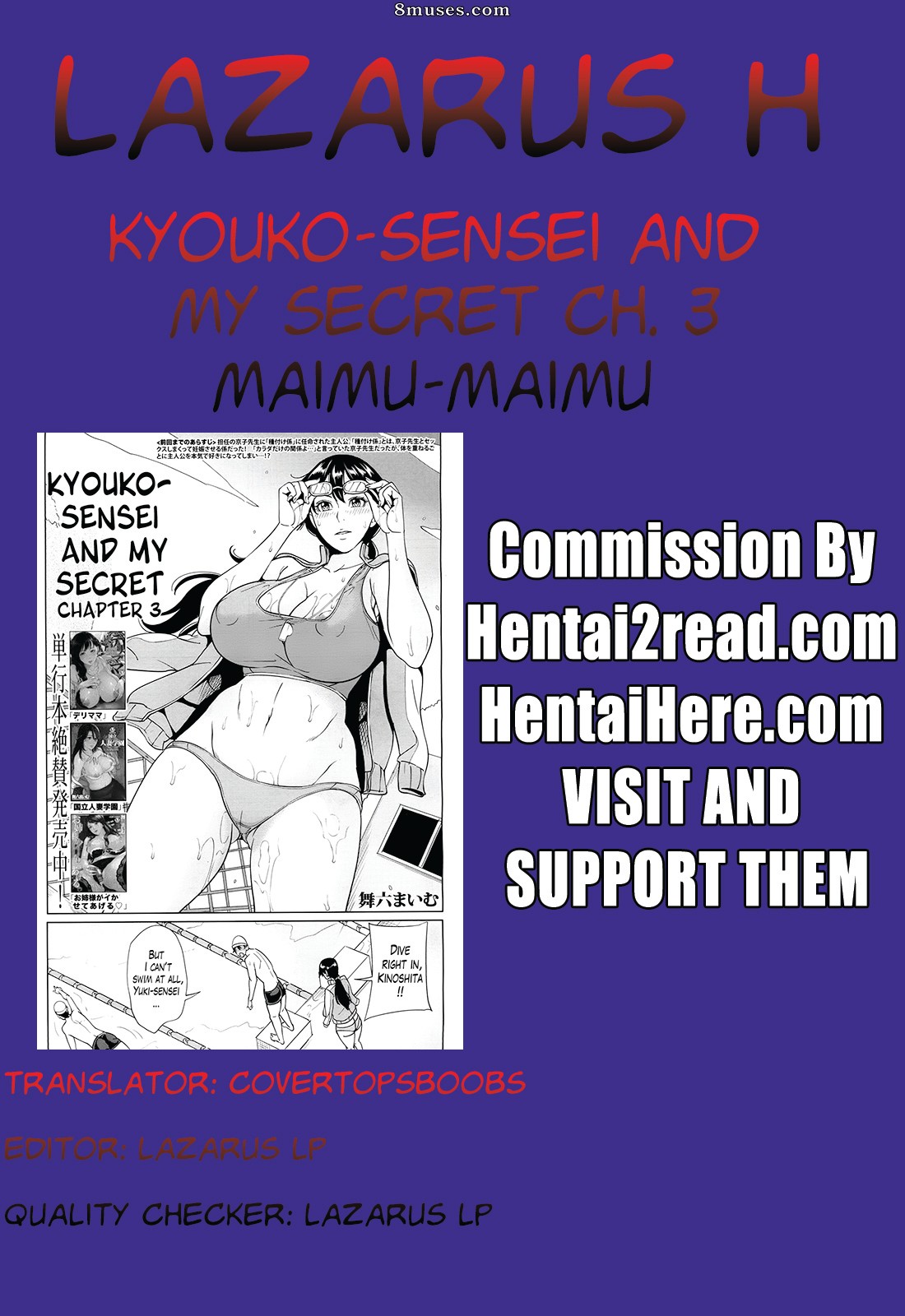 Maimu Maimu - Kyouko-sensei and My Secret - Page 93