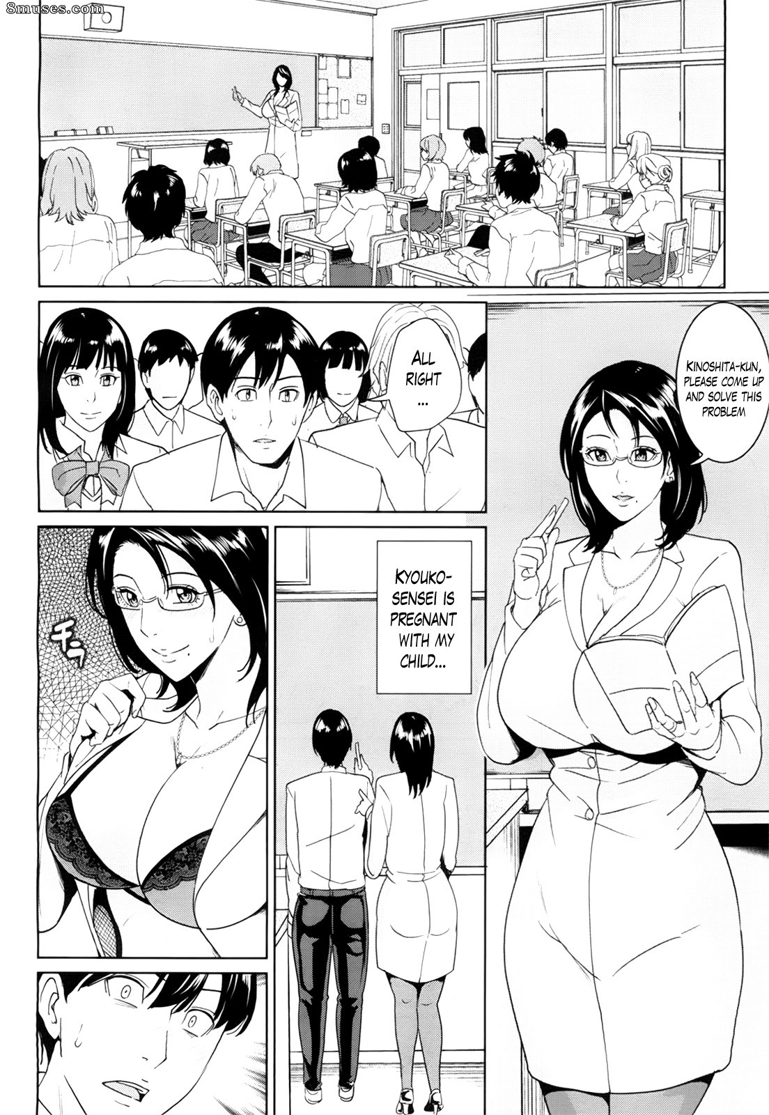 Maimu Maimu - Kyouko-sensei and My Secret - Page 76