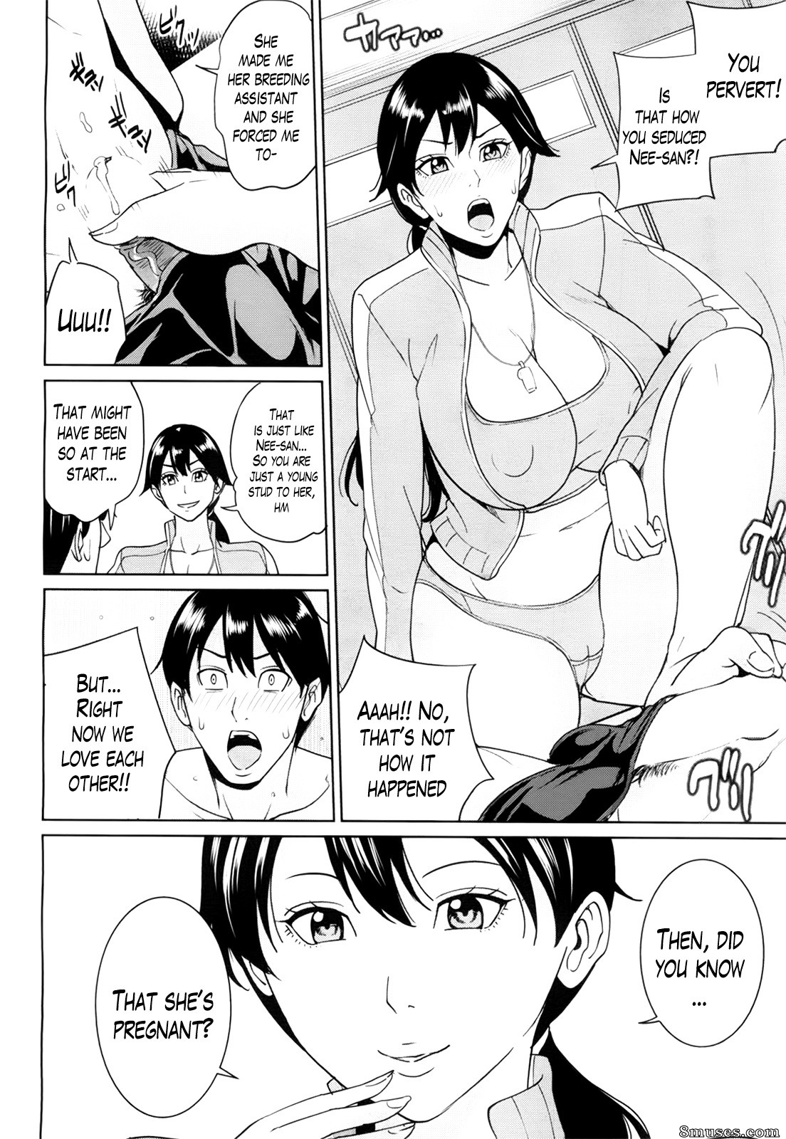 Maimu Maimu - Kyouko-sensei and My Secret - Page 68