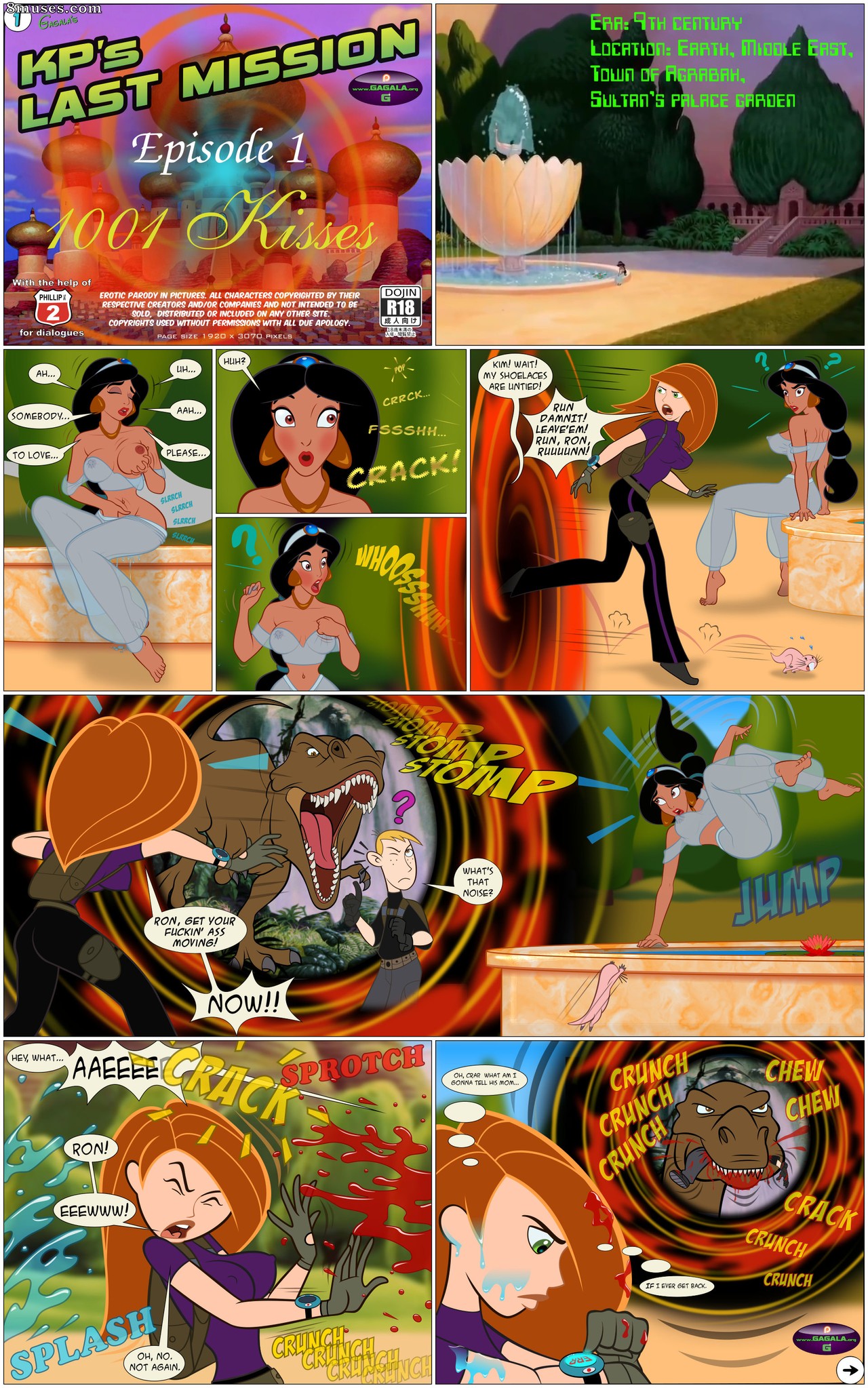 Gagala Comics - Kim Possible's Last Mission - Page 2
