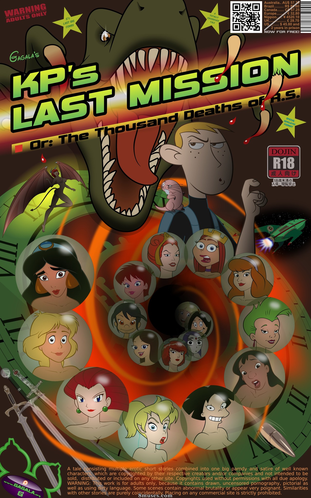 Kim possible gagala