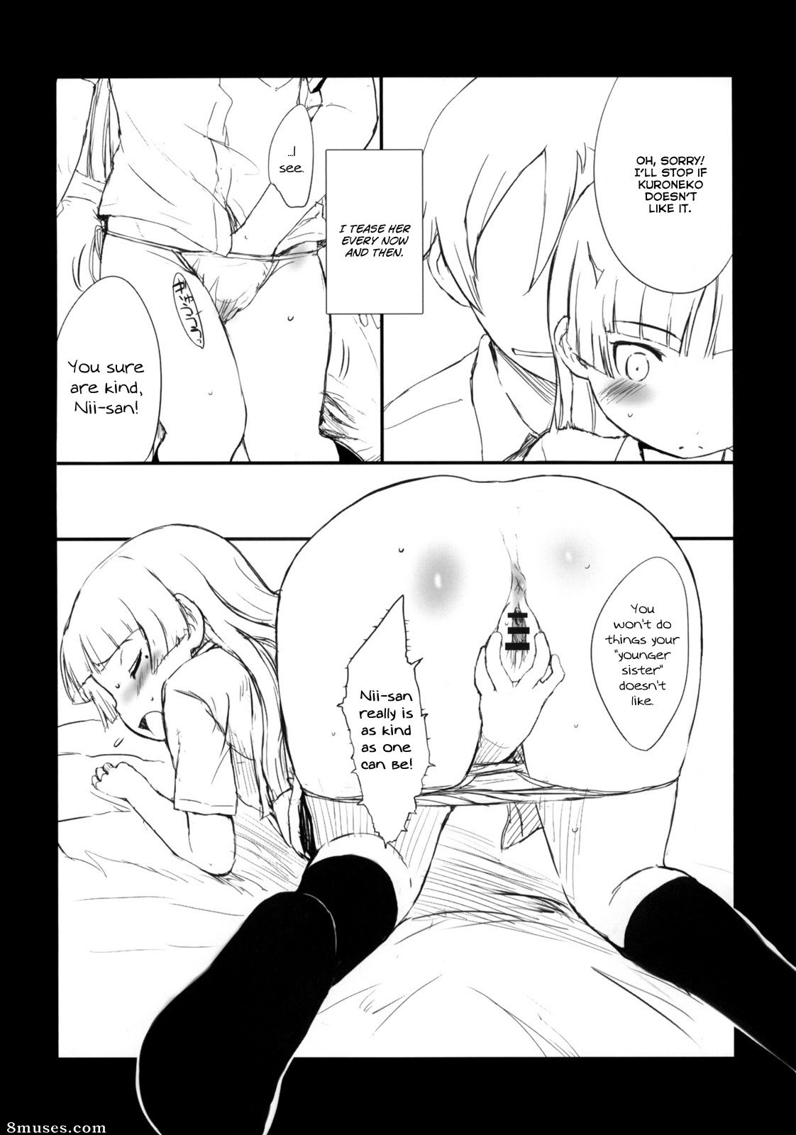 Ore no imouto ga konna ni kawaii wake ga nai - Kuroneko Note - Page 7