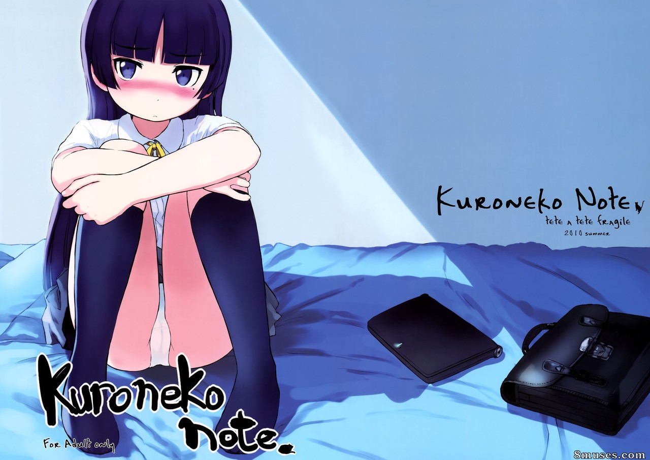 Ore no imouto ga konna ni kawaii wake ga nai - Kuroneko Note - Page 1