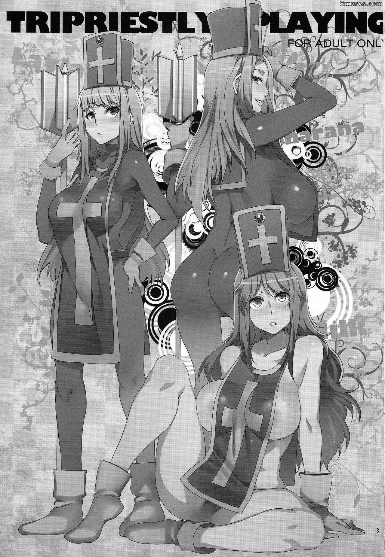Alice no Takarabako - Mizuryuu Kei - TRIPRIESTLY PLAYING - Page 2