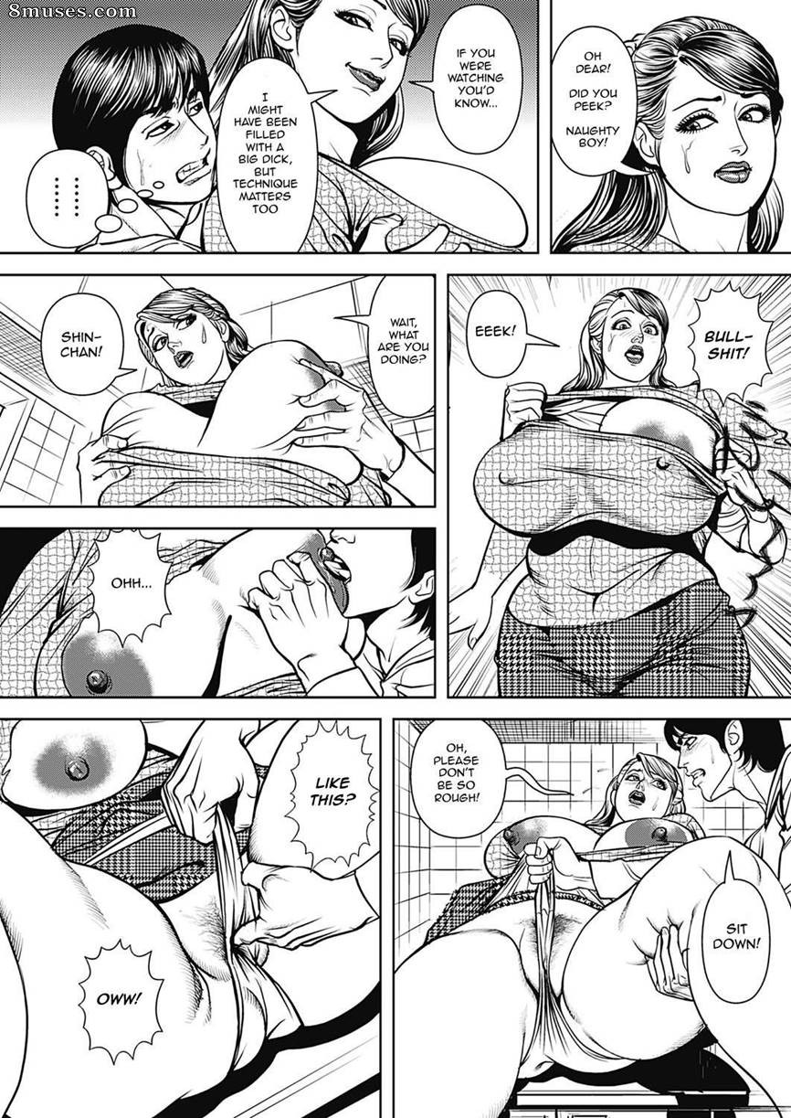 Kyonyuu Jukubo No Abunai Kaikan - Issue 5 - Page 12