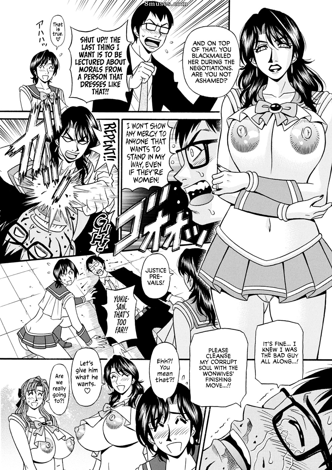 Hitoduma Shichou no H na Kaikaku - Married Mayor's Sexy Reform - Chapter 1-8 - Page 135