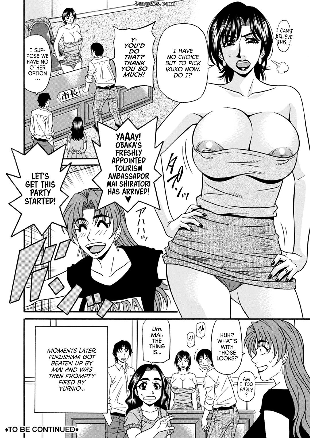 Page 94 | Hentai-and-Manga-English Ozaki-AkiraHitoduma-Shichou-no-H-na-Kaikaku-Married-Mayors-Sexy-ReformChapter-1-8  | 8muses - Sex Comics