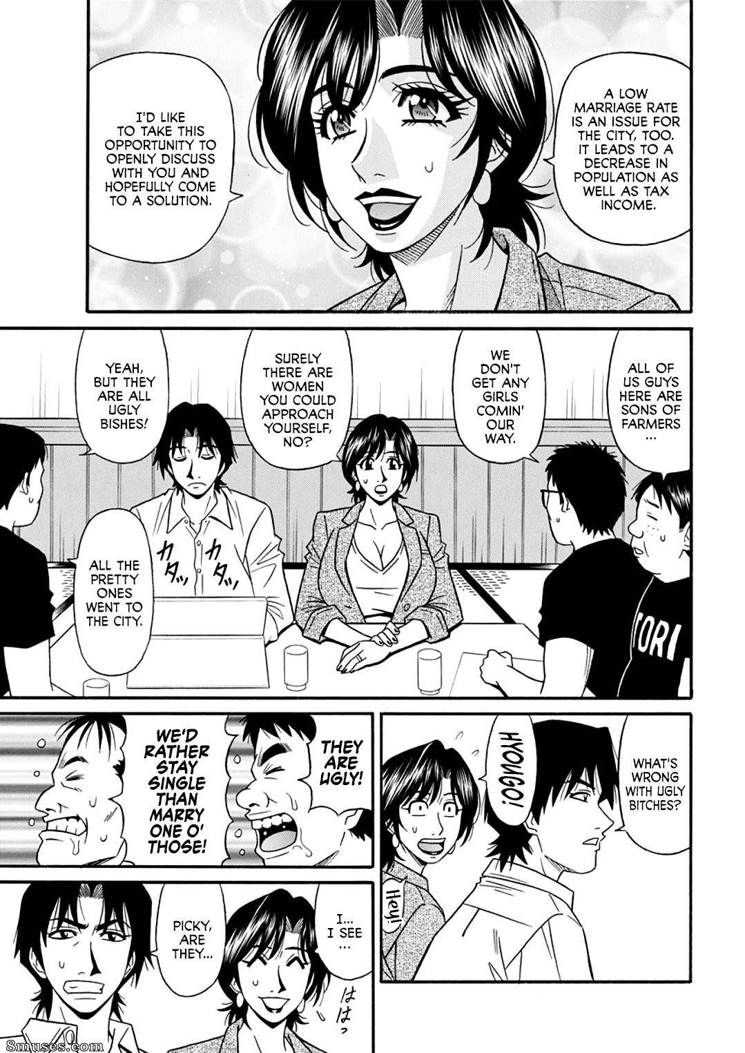 Reforma sensual da prefeita casada - Married Mayor's Sexy Reform - Capítulos 1-8 - Página 97