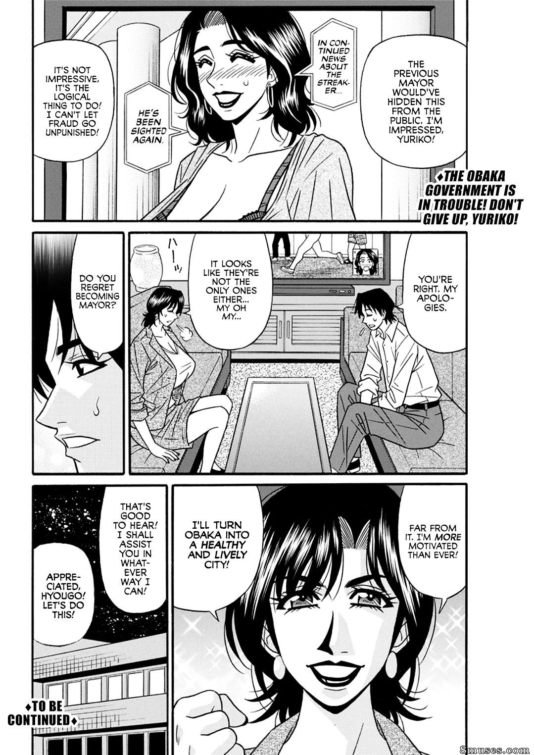 Reforma sensual da prefeita casada - Married Mayor's Sexy Reform - Capítulos 1-8 - Página 56