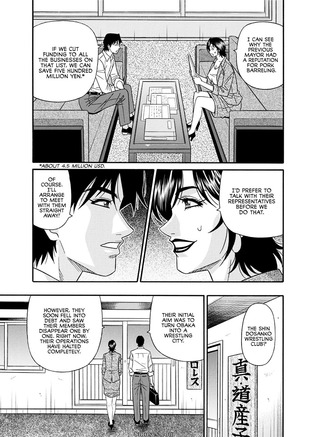 Reforma sensual da prefeita casada - Married Mayor's Sexy Reform - Capítulos 1-8 - Página 7