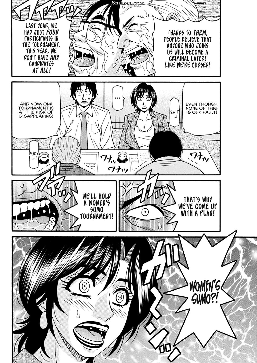 Hitoduma Shichou no H na Kaikaku - Married Mayor's Sexy Reform - Chapter 1-8 - Page 22