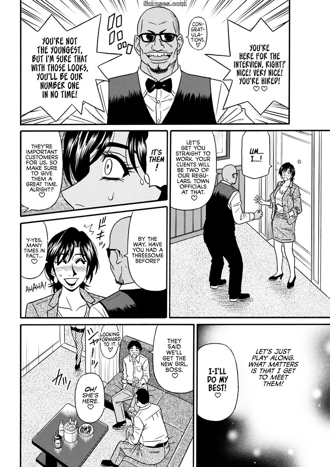 Reforma sensual da prefeita casada - Married Mayor's Sexy Reform - Capítulos 1-8 - Página 42