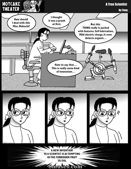 Hot Cake Theater - Part 3 - Page 17