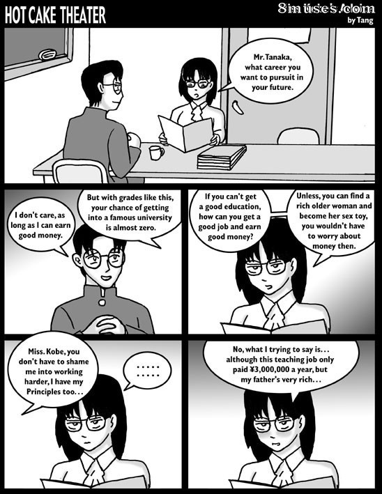 Hot Cake Theater - Part 3 - Page 8